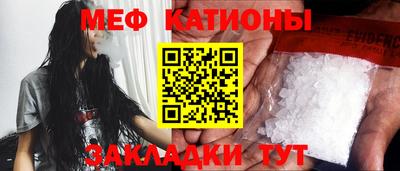 амф Кулебаки