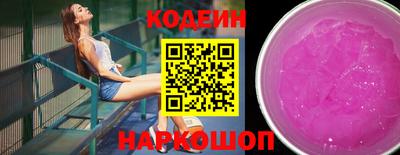 ПСИЛОЦИБИНОВЫЕ ГРИБЫ Кунгур
