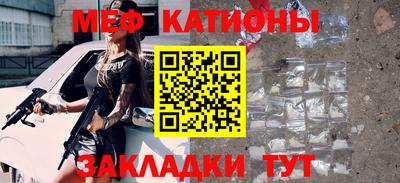a pvp Краснодар