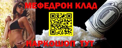 амф Кулебаки