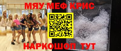 тгк Кумертау