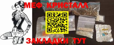 ПСИЛОЦИБИНОВЫЕ ГРИБЫ Кунгур