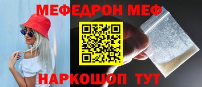 ПСИЛОЦИБИНОВЫЕ ГРИБЫ Кунгур