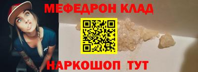 ПСИЛОЦИБИНОВЫЕ ГРИБЫ Кунгур
