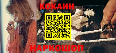 тгк Кумертау