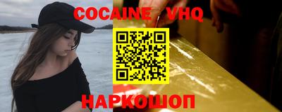 ПСИЛОЦИБИНОВЫЕ ГРИБЫ Кунгур