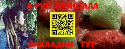 амф Кулебаки