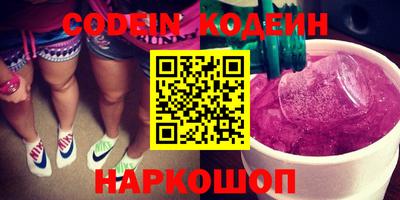 тгк Кумертау