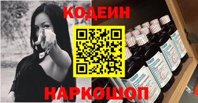 ПСИЛОЦИБИНОВЫЕ ГРИБЫ Кунгур