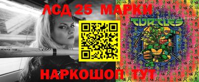 a pvp Краснодар