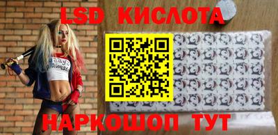 СК Краснокаменск