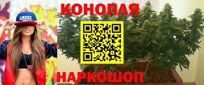 ПСИЛОЦИБИНОВЫЕ ГРИБЫ Кунгур