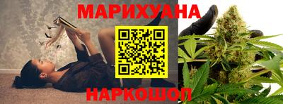 тгк Кумертау