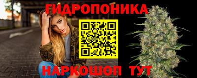 гашиш Краснознаменск
