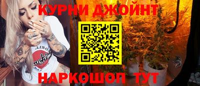 ПСИЛОЦИБИНОВЫЕ ГРИБЫ Кунгур