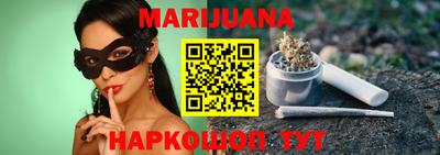 тгк Кумертау