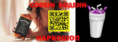 тгк Кумертау