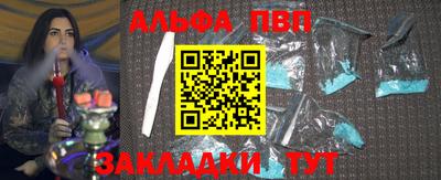 амф Кулебаки