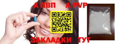 амф Кулебаки