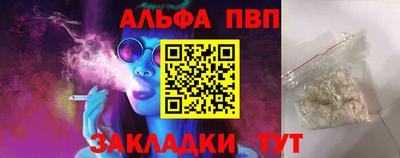 амф Кулебаки
