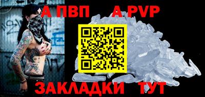 тгк Кумертау