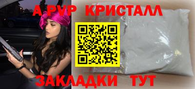 тгк Кумертау