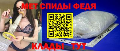 ПСИЛОЦИБИНОВЫЕ ГРИБЫ Кунгур