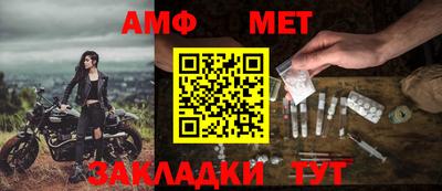 ПСИЛОЦИБИНОВЫЕ ГРИБЫ Кунгур