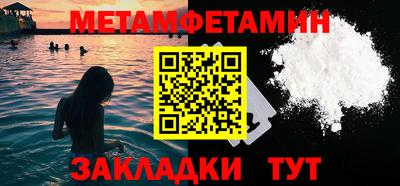 тгк Кумертау