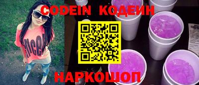 ПСИЛОЦИБИНОВЫЕ ГРИБЫ Кунгур