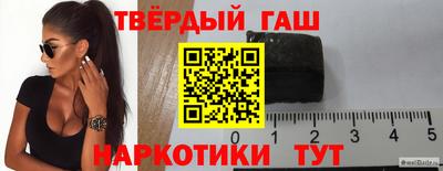 тгк Кумертау