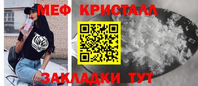 ПСИЛОЦИБИНОВЫЕ ГРИБЫ Кунгур